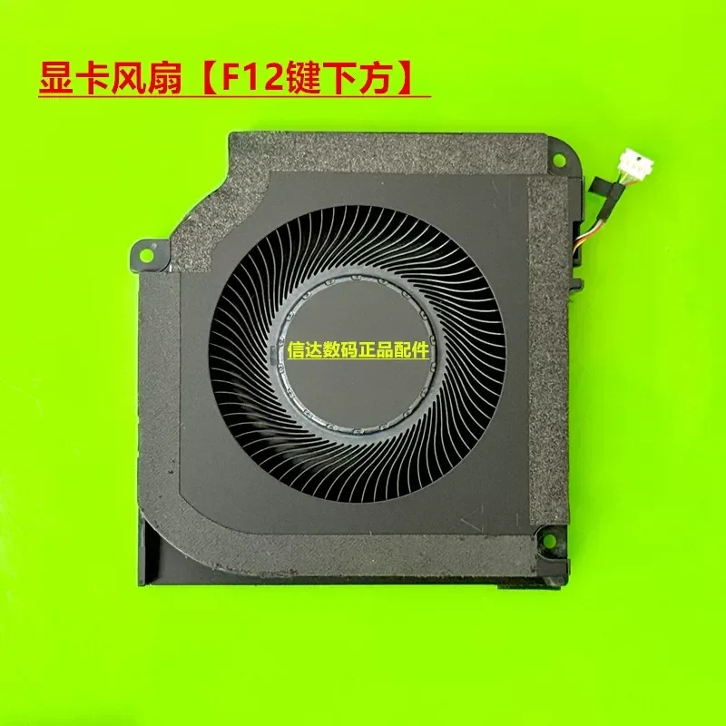 For Original DELL Max 16 Premium MA16250 Cooling Fan Replacement 0HK2HR 0YRR77