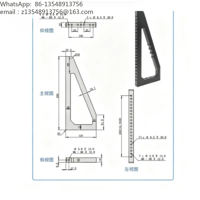 Lab Optical Right Angle Block, Fixed Adapter Plate, Right Angle Ruler Accessory for Optical Breadboard Experiment