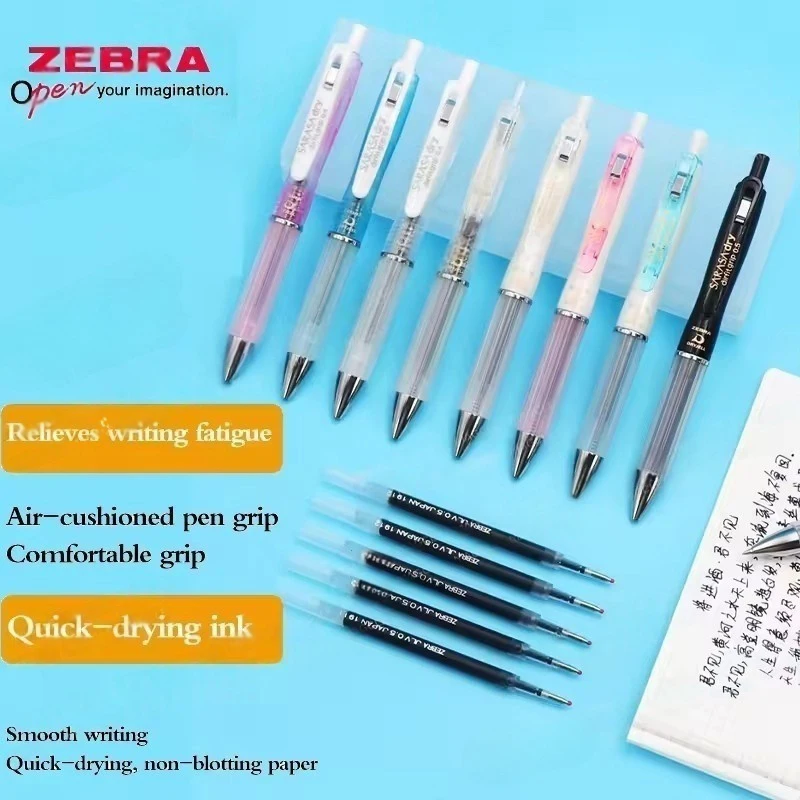القرطاسية اليابانية زيبرا SARASA قلم حبر جل جاف JJZ49 Airfitgrip 0.5 مللي متر حبر جاف مضاد للتعب السلس الكتابة اللوازم المدرسية
