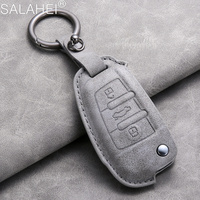 PU Leather Car Key Case Cover Bag Shell Holder Protection For Audi A1 A3 A6 Q2 Q3 Q7 TT TTS R8 S3 S6 RS3 RS6 Styling Accessories