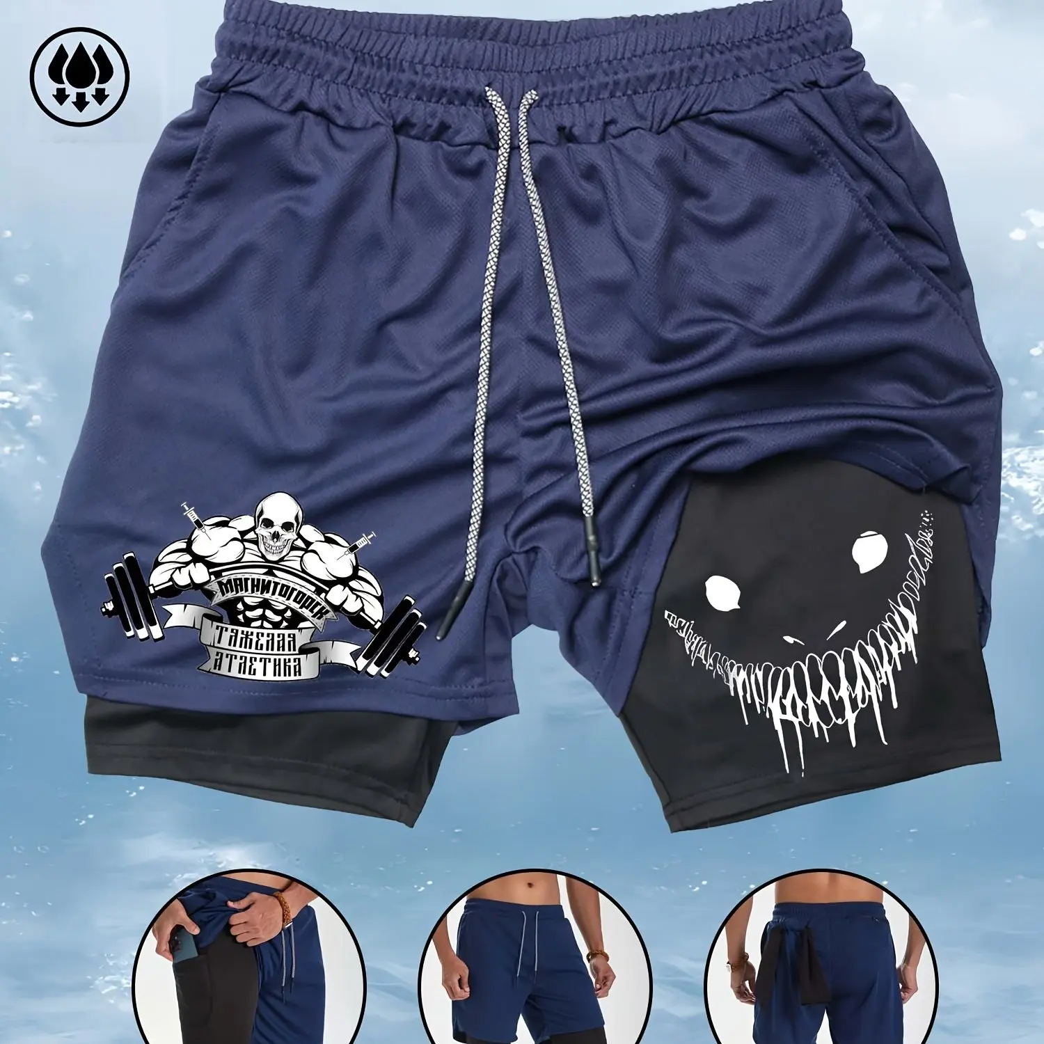 Men's double-layer printed double-layer sports shorts for gym workouts, running, outdoor climbing, football activities