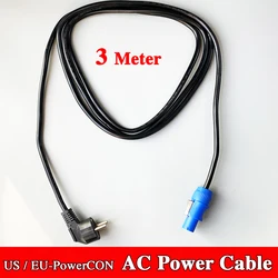3Meter AC Power Cable EU Plug PowerCon 3x1.5mm² Power Cord Mobile DJ Stage Lighting Sound Audio LED Moving Head Smoke Machine
