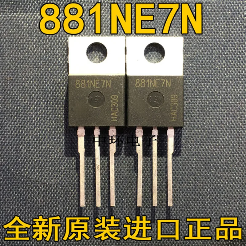 

10pcs IPP881NE7NG 881NE7N TO220 80V 80A
