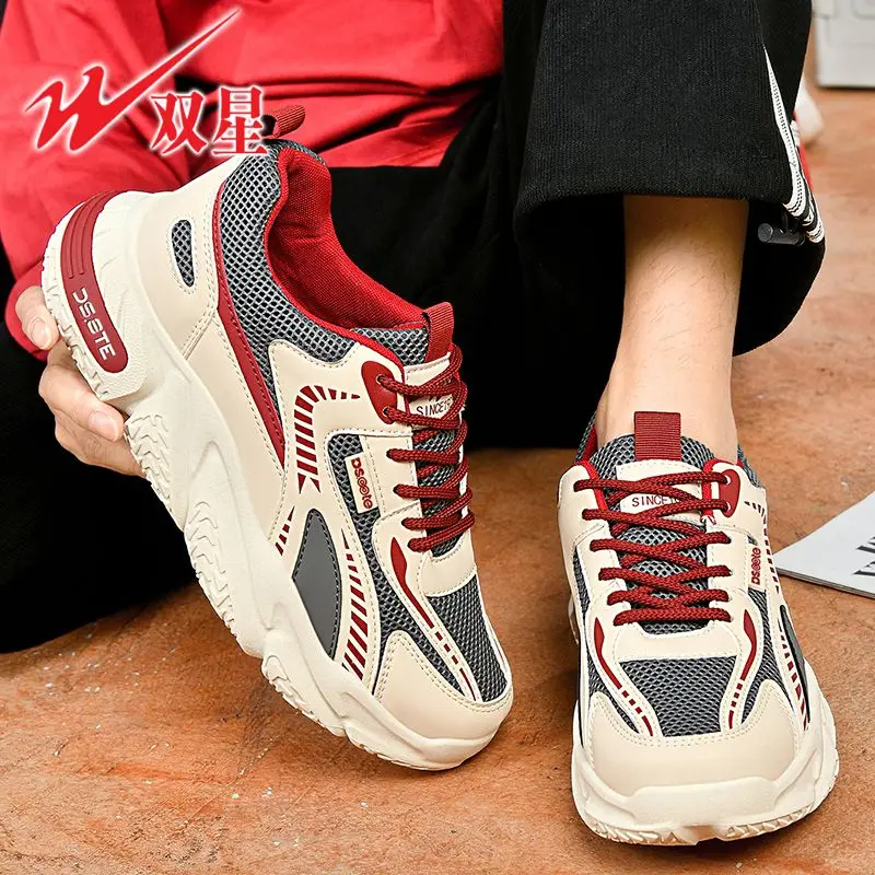 

Mesh Breathable Trendy Men Sneakers Lightweight Casual Sports Running Shoes Soft Sole Daily Outdoor Footwear