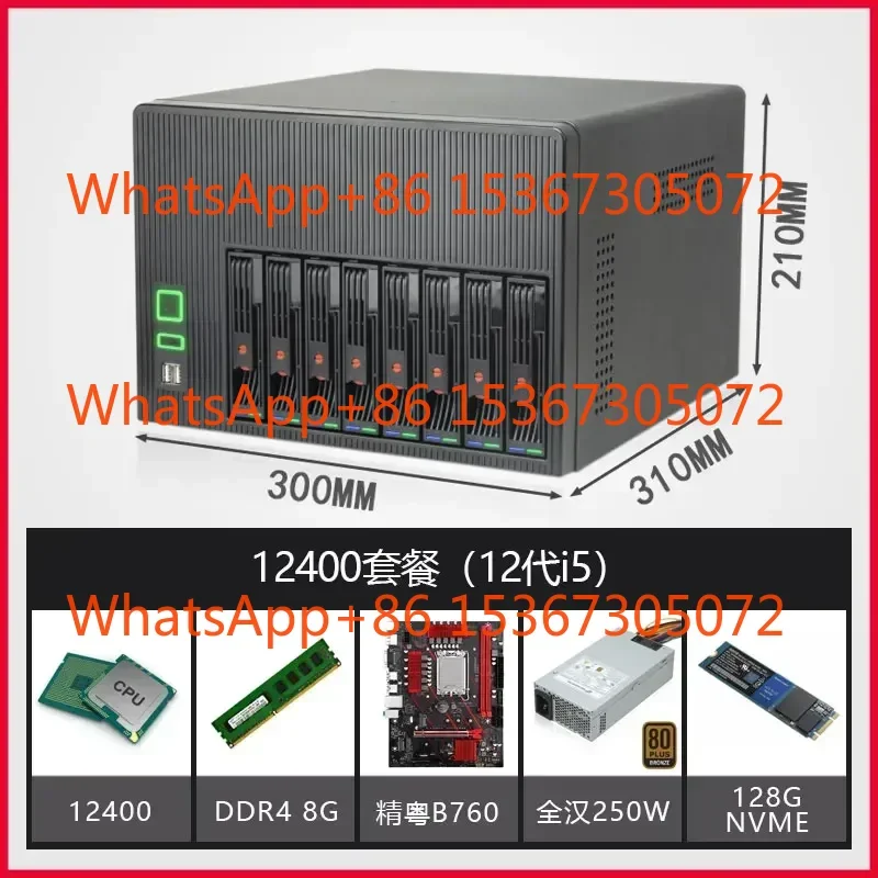 

Новый 8-дисковый черный Synology NAS-хост 13-го поколения, онлайн-клип, 10-гигабитный PVE, сетевое хранилище ALL IN ONE