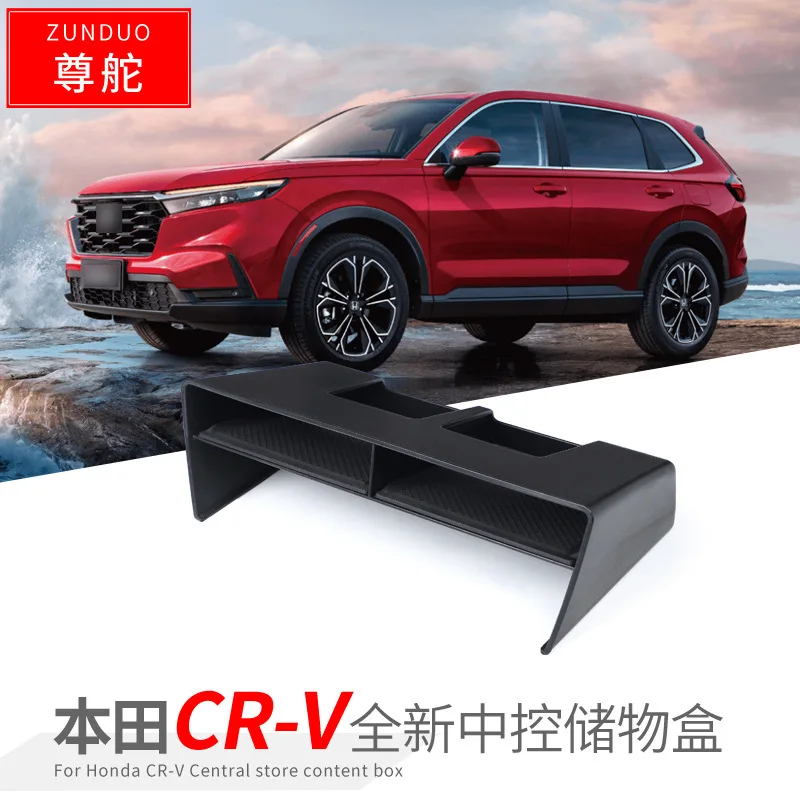 

FOR Honda 23 CR-V Central control storage box Car central storage Automotive interior modification Automotive spare parts