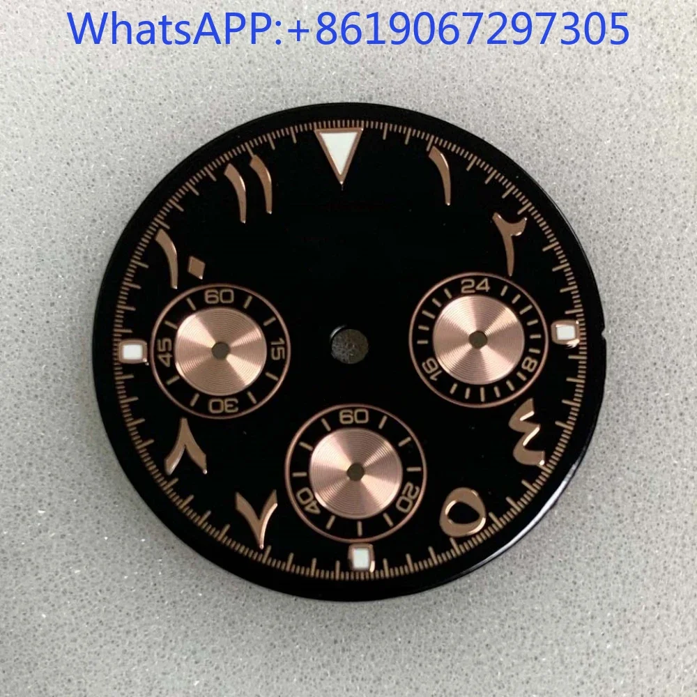 

Arabic Numerals Sunburst Watch Dial Suitable for VK63 Quartz Movement Modified Dial Accessories Dial Face Gold Markers