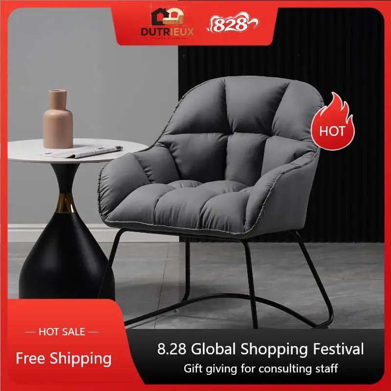 Indoor Armrest Living Room Chairs Design Modern High Quality Lounge Chair Relaxing Reading Salon Sillones Para Sala Furniture