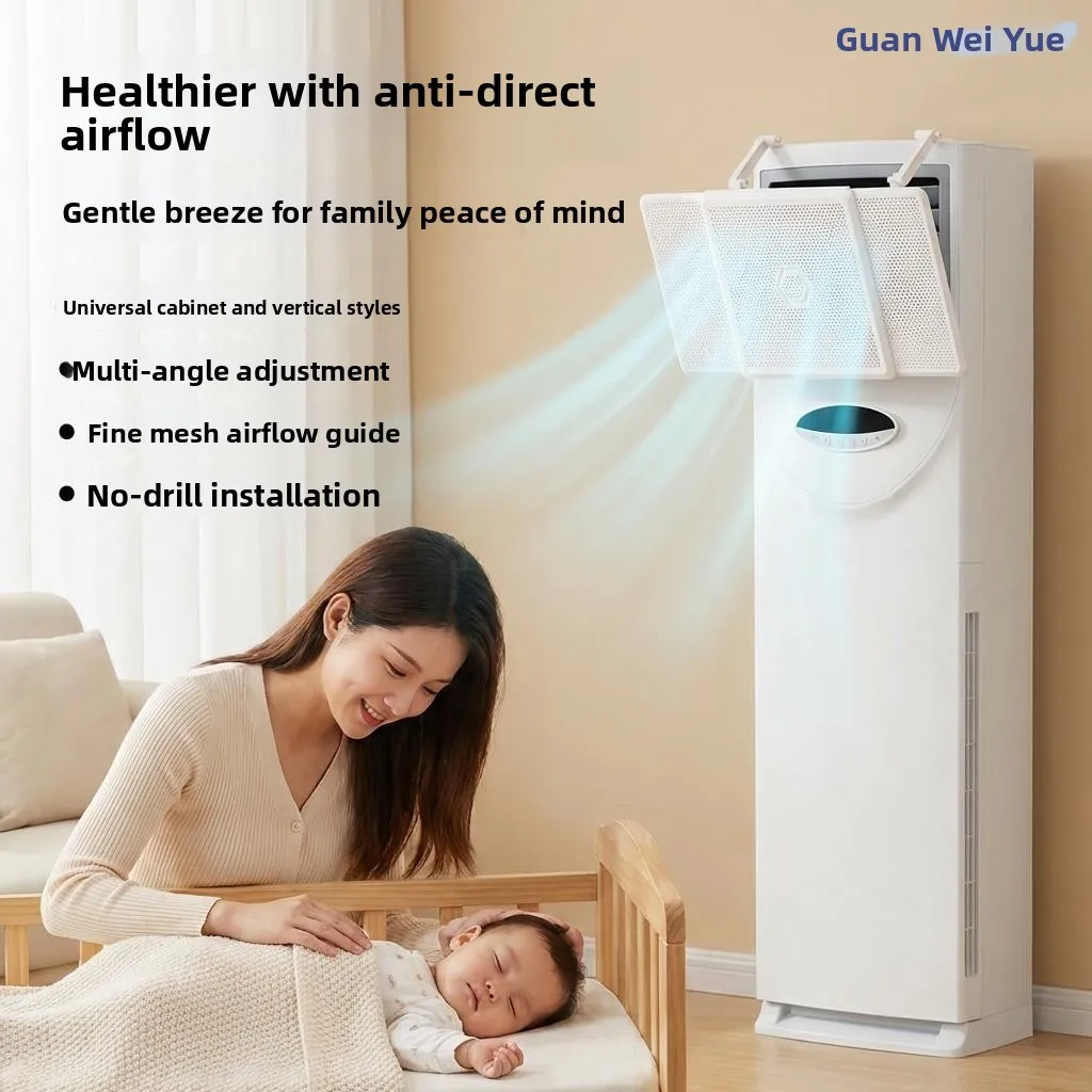 

Standing Air Conditioner Windshield Living Room Cabinet Machine Universal Cold Air Outlet Windshield Cover Board Direct Blow ...