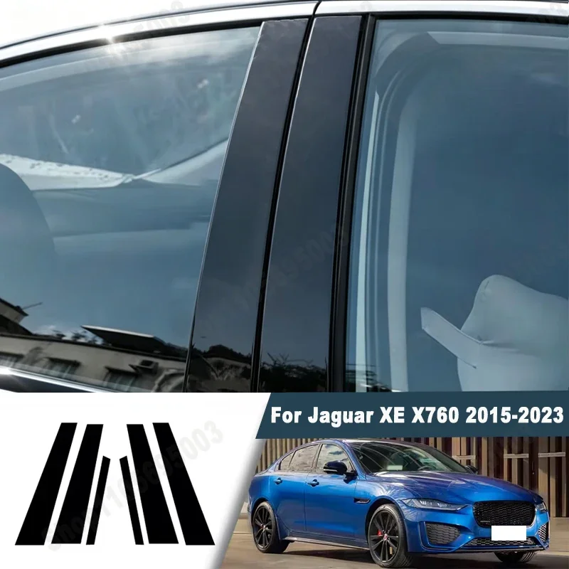Glossy Black Window Door Deal B C Pillar Post Cover Sticker For Jaguar XE X760 2015-2023 2016 2017 2018 2019 2020