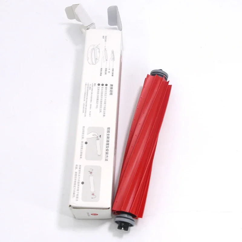 Filtr HEPA główna szczotka boczna Mop tkaniny Pad dla Xiaomi Roborock S7 S70 S7Max S7MaxV T7S T7S Plus zestaw odkurzacz akcesoria