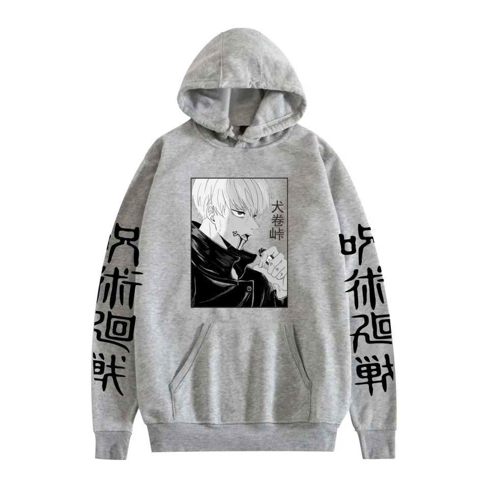 Jujutsu Kaisen Anime Character Impression Clothing Casual Minimalist Sports Women's Hooded Sweater