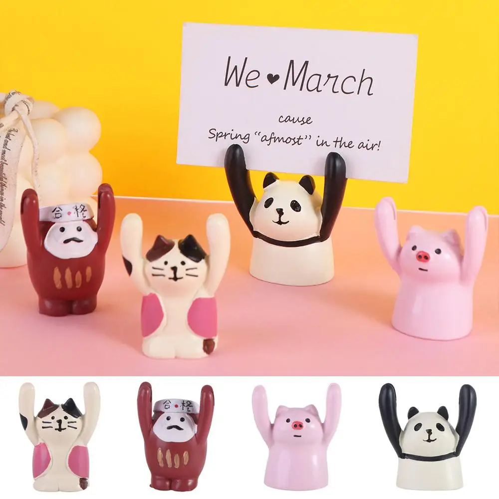 Cute Messege Desktop Memo Clip Holder Picture Resin Hand Raising Card Clip Piggy Frog Photo Stander Clip Decoration