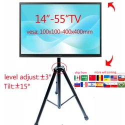 DLS-12MT new Universal 14