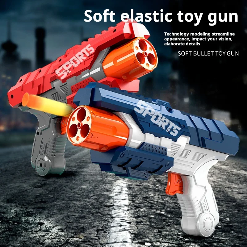 سلاح جديد لعبة السهام الكهربائية بندقية الادسنس آمنة لينة رغوة الرصاص لعب الأولاد للأطفال هدية الترفيه الطرف
