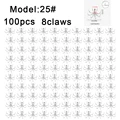 25mm 8 claws