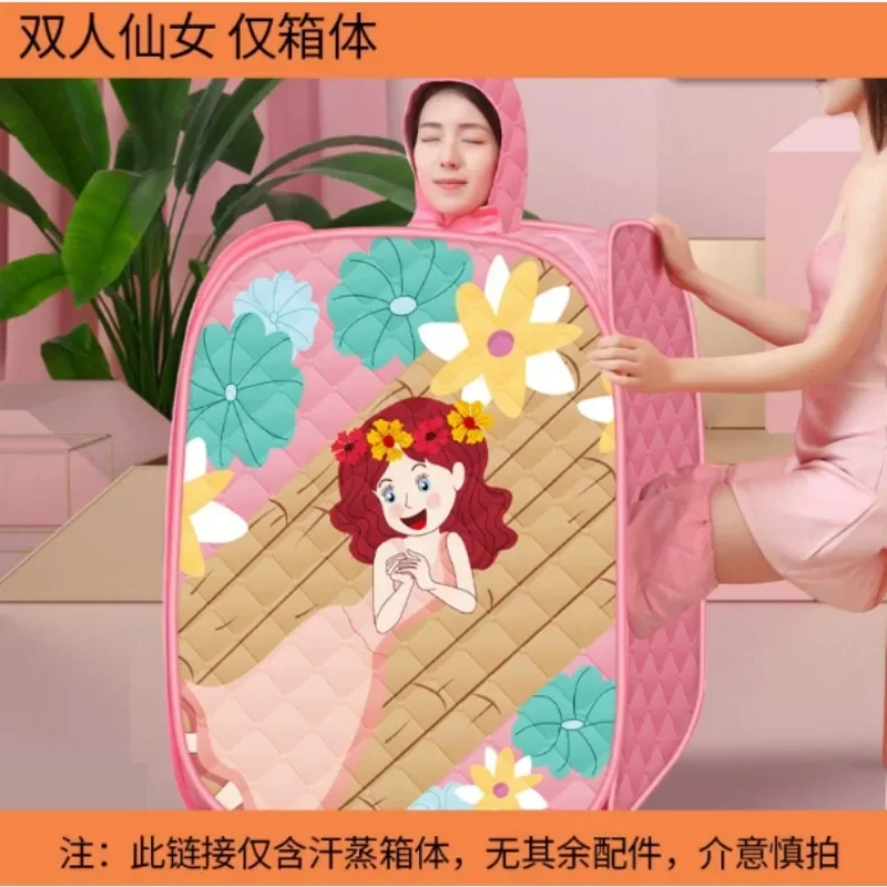 Household Full‑Body Sweat Steaming Box Portable Family Sauna Fumigation Bucket for Home Spa Body Care