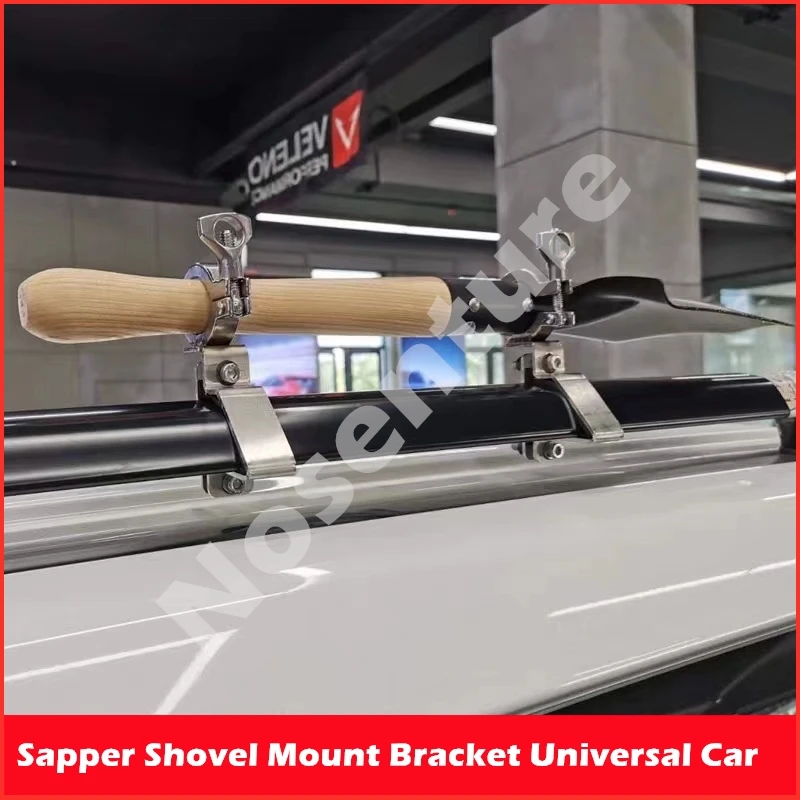 Sapper Shovel Mount Bracket Perfect for Shovels Heavy Duty Aluminum Alloy Lighting Hook Mount Fit Super Quick Fist Clamp