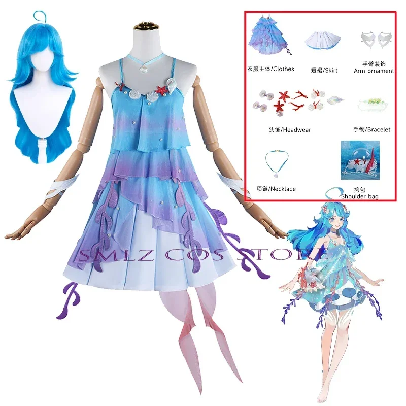 

Dolia Cosplay Game Honor of Kings Costume Uniform Dress Bag Headgear Set Anime Pary Role Play Clothing for Women Skirts