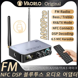 New M9Pro Bluetooth Audio Receiver Transmitter DSP Wireless Adapter NFC/RCA/AUX/TF/USB U-Disk/6.5 Mic Karaoke/Coaxial/FM Radio