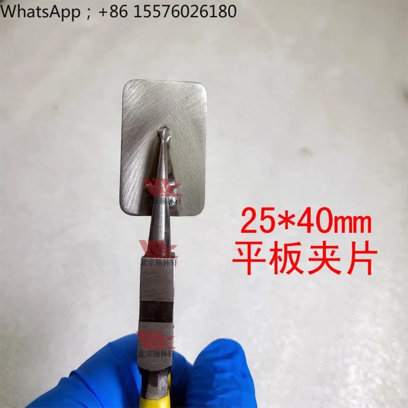 2026 New Flat Vein Pliers Flat Vein Pliers