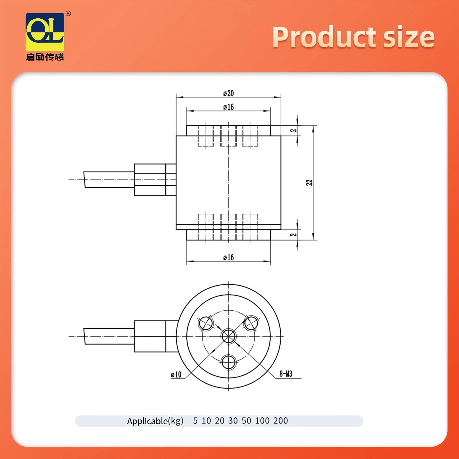 Load Cell Sensors Column Type Test Compression Pressure Force Weight Sensor Adapts HX711 Capacity 0-200KG Diameter Φ20 Mm