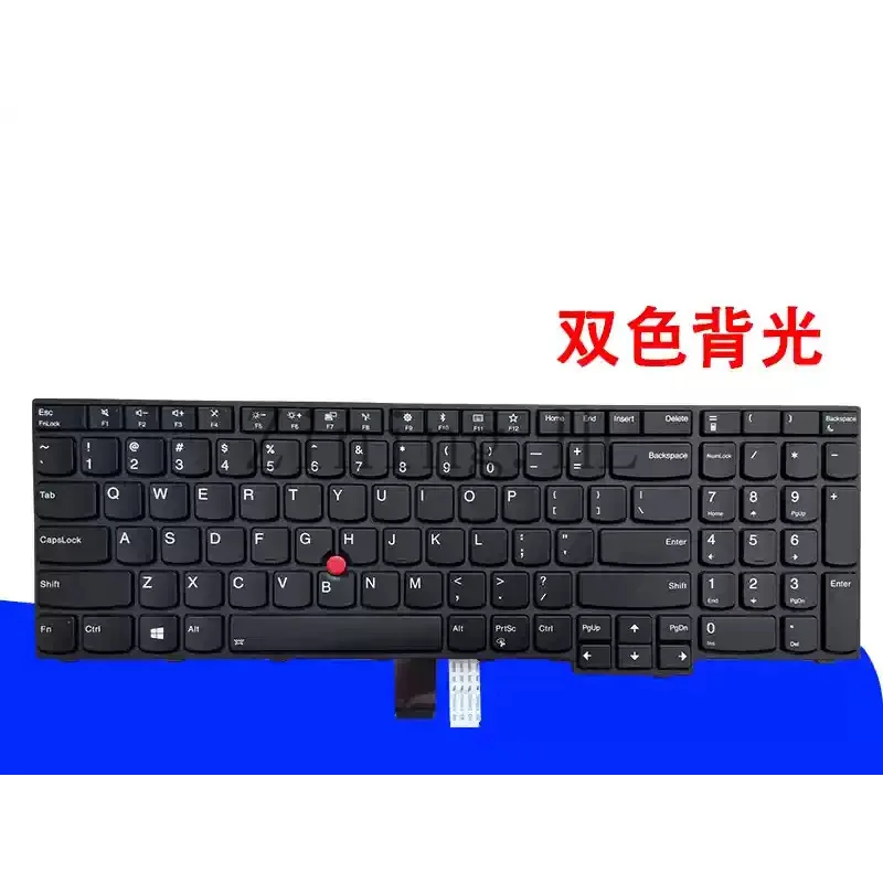 Backlight replacement keyboard for Lenovo Black Knight ThinkPad S5 2nd Generation E560P