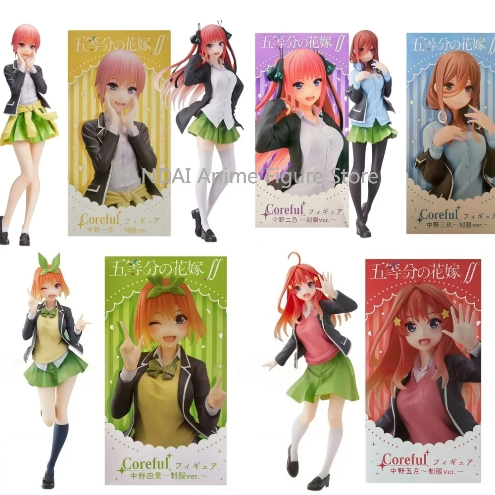 Auf Lager: TAITO The Quintessential Quintuplets Anime-Figur Nakano Ichika Miku Actionfigur Uniform-Version Spielzeugfigur Geschenkidee