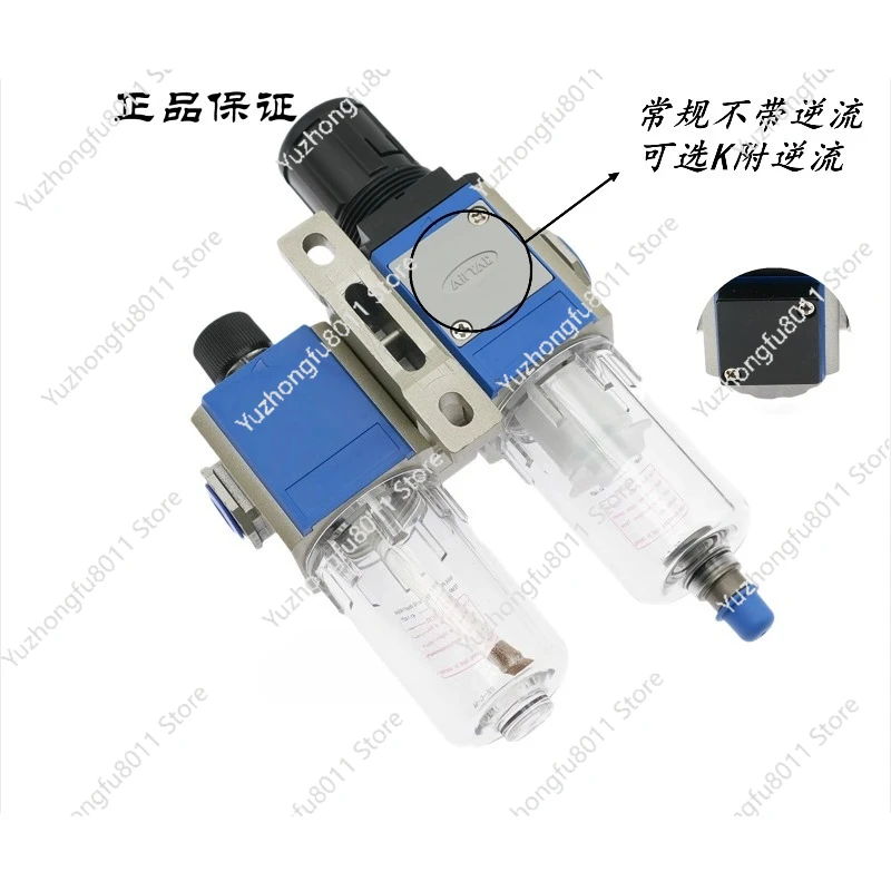 

Duplex Filter GFC200-08 GFC20008F1 GFR200 + GL200