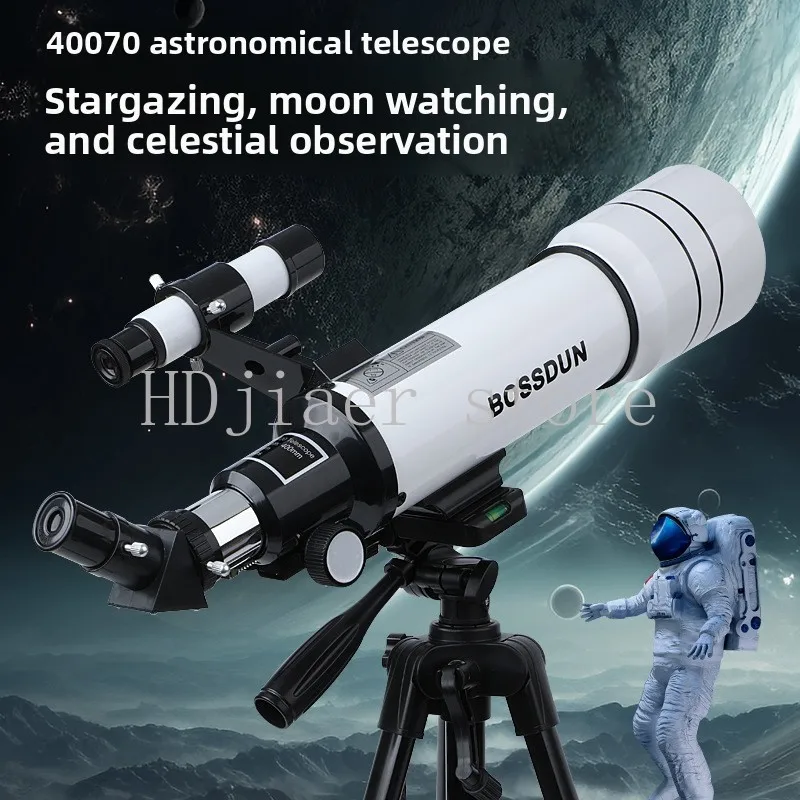

New 70400 astronomical telescope 333.35 times high definition low light night vision photo stargazing moon viewing gift