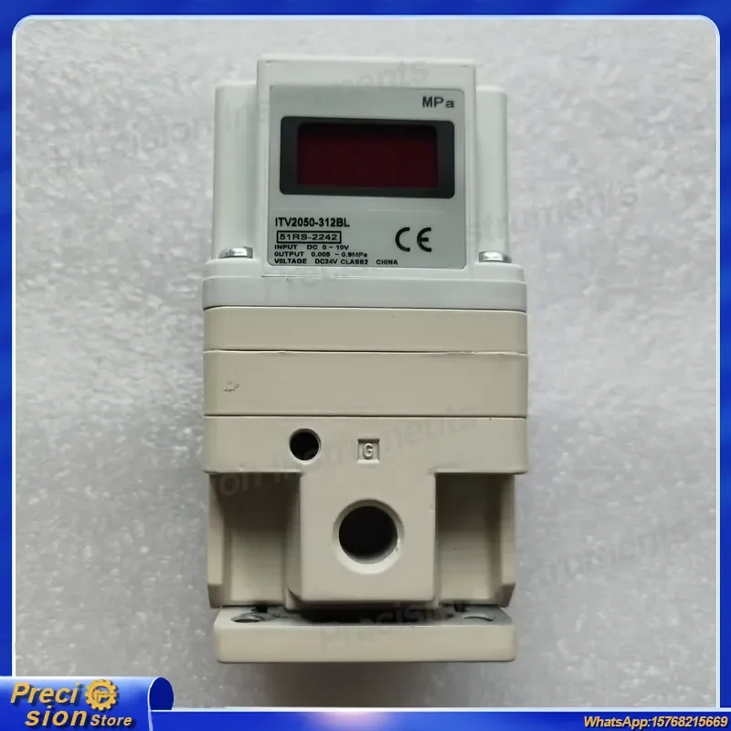 Proportional Valve 0.9MPa 3MPa for Fiber Laser Cutting Machine ITV2050-312BL NITVX2030-313L For NNT High Precision Flow