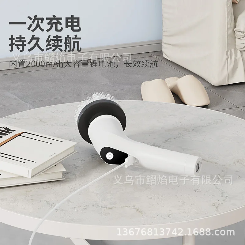 Electric Multi-functional Cleaning Brush 9-in-1 Bathroom Glass Length Dual-purpose Brush Household Cleaning Artifact