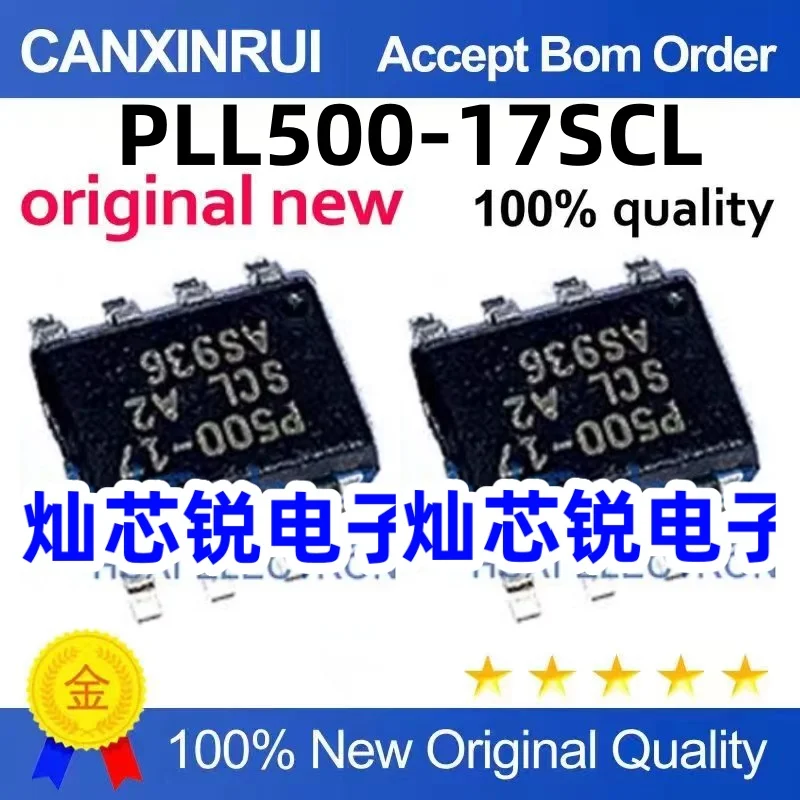 （10 pieces）PLL500-17 SCL P500-17 SOP-8 Programmable Clock Chip
