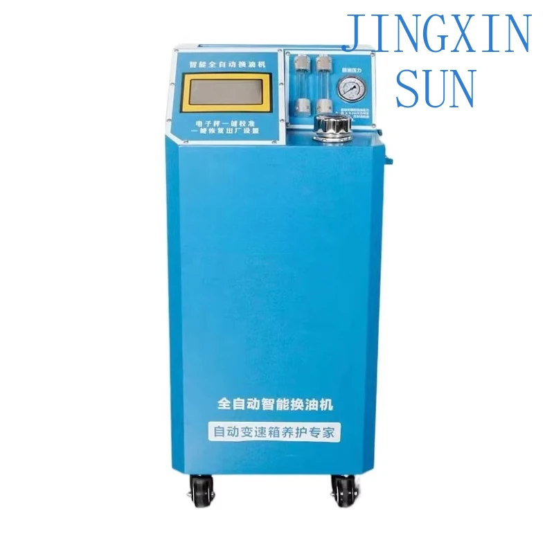 Smart Car Maintenance Tools Stainless Steel ATF Transmission Oil Exchanger Washing Machine