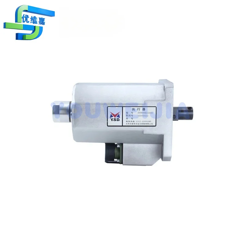 YSD ZD800B2 Electronic Actuator Diesel Generator Electromagnetic Actuator Electronic Throttle Governor