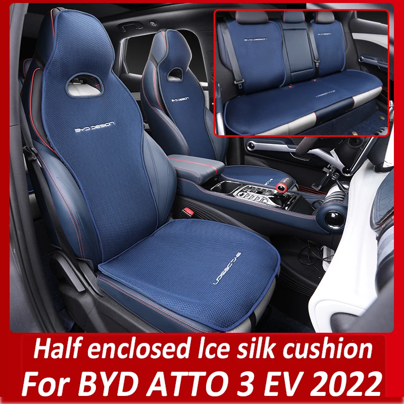 

For BYD ATTO 3 EV 2022-2024 Four Seasons Car Seat Cover Breathable Ice Silk Car Seat Cushion Protector Pad Front Fit Most Cars