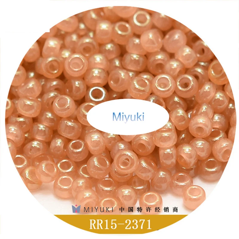 JP(Origin) Delicas Miyuki 11 Handmade Diy Unniform  Size 15/0 1.5mm Glass Seed Beads for  Making Jewelry