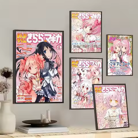 Puella Magi Madoka Magica DIY Sticky Poster Whitepaper Prints Posters Artwork Nordic Home Decor