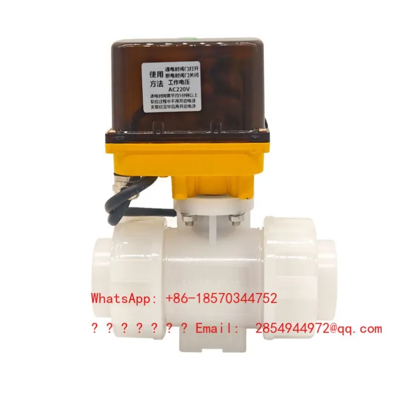 Double Line PVDF Acid Resistant Electric Ball Valve, Flexible Connection, Power-off Reset 220V Anti-corrosion