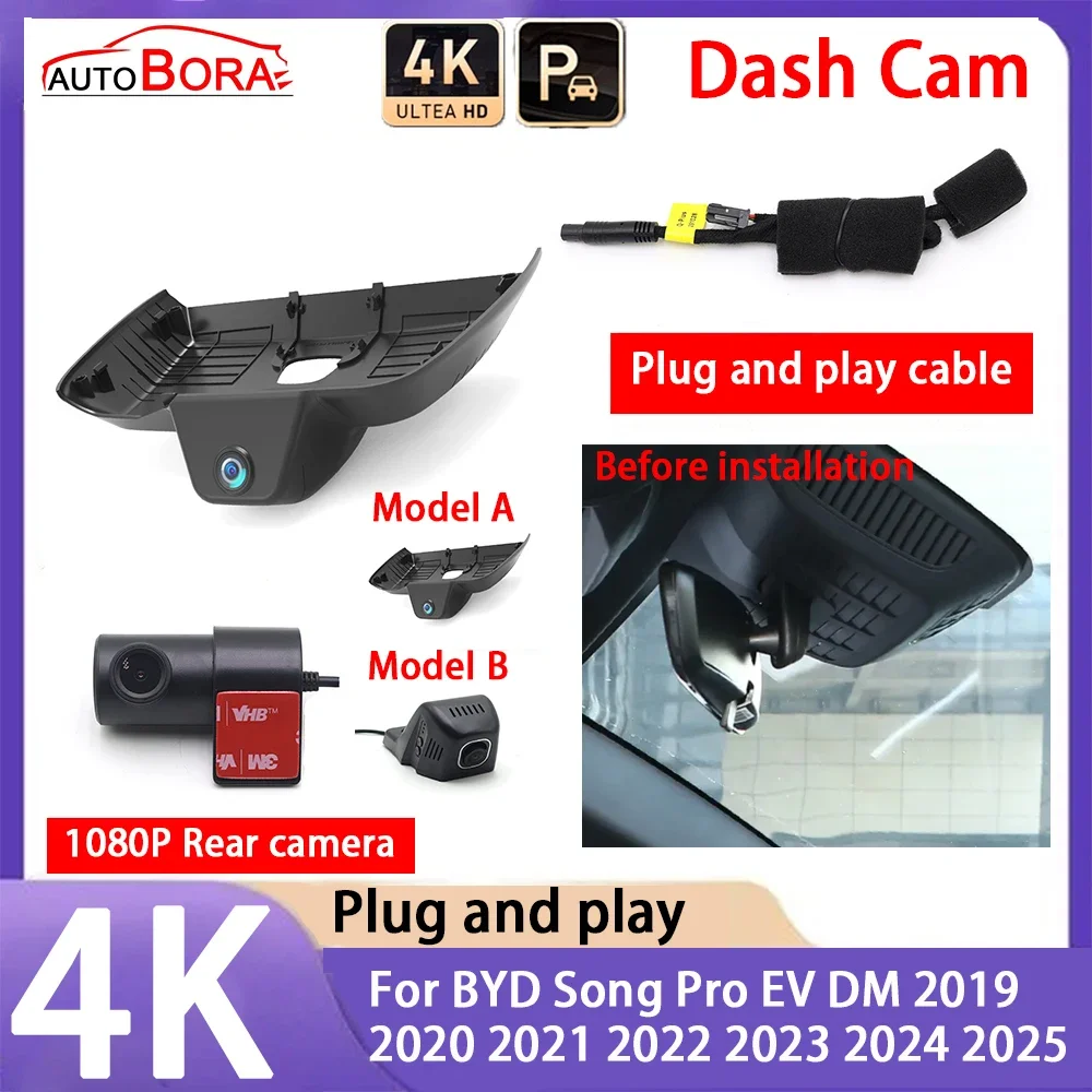 

AutoBora 4K 2160P Car Camera Plug and Play UHD Dash Cam Night Vision for BYD Song Pro EV DM 2019 2020 2021 2022 2023 2024 2025