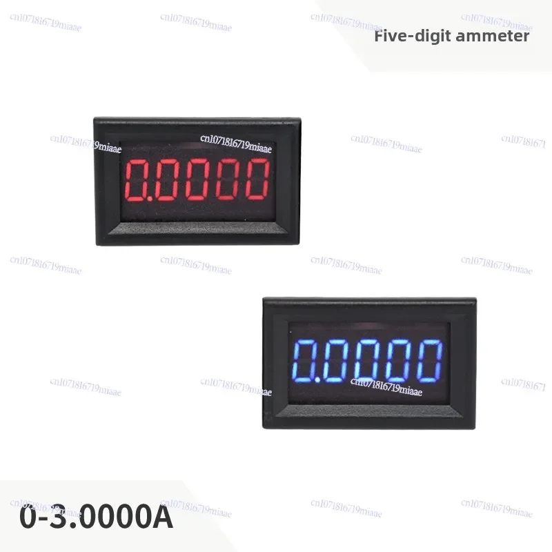 Small MAh Ammeter Digital Display DC High-precision Mobile Phone Maintenance Test Boot Measurement, Electronic Precision 5v12V