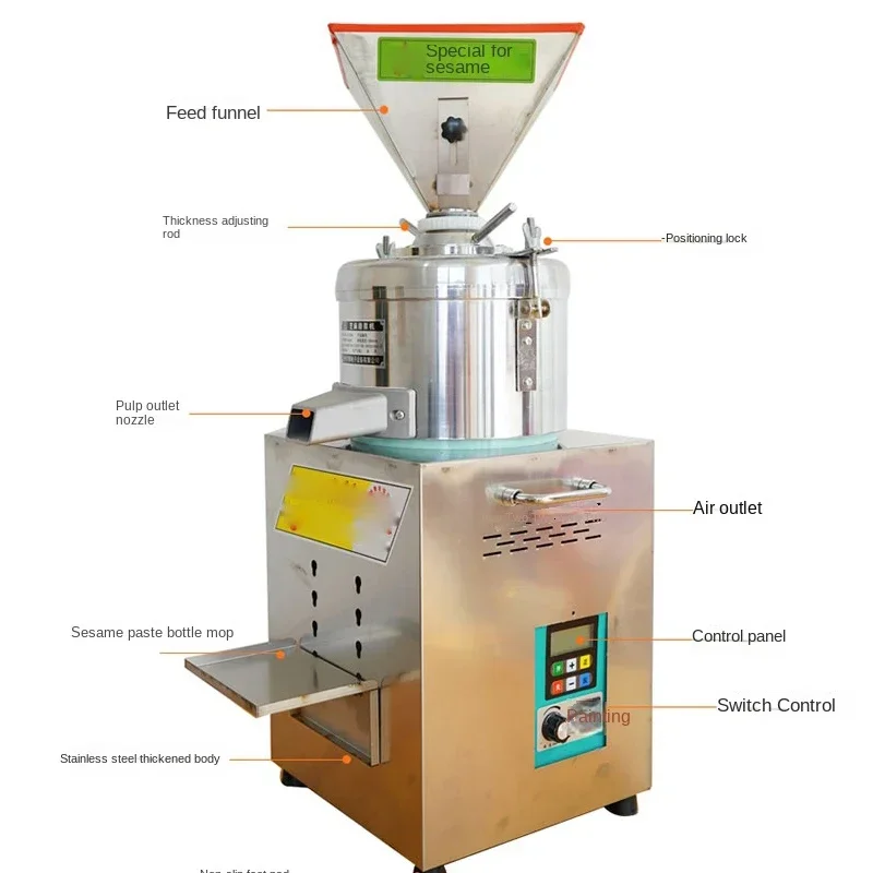 48V 60V Sesame Paste Machine Special for Electric Vehicle Battery Peanut Butter Machine Making Sesame Paste Juice Stone Mill