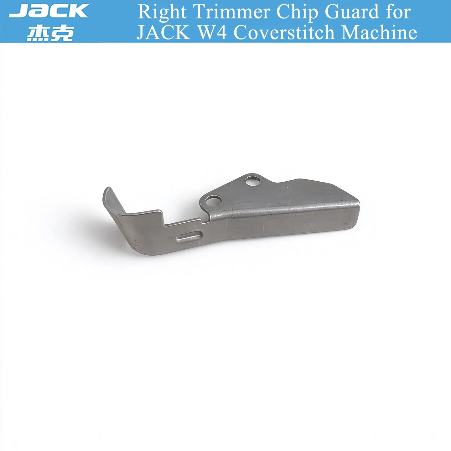 Free Shipping Right Trimmer Chip Guard Plate For JACK W4 P5 W500 Bruce 8569 Coverstitch Sewing Machine Parts