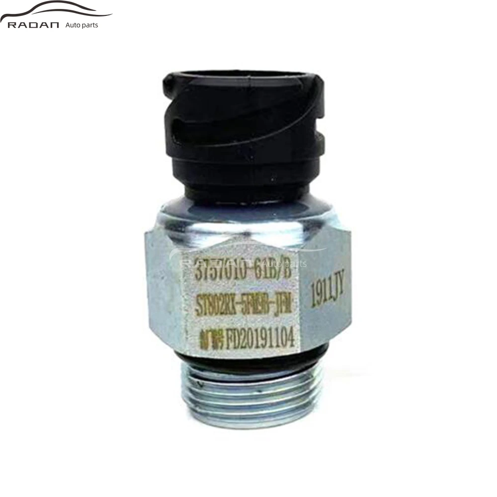 Air Pressure Sensor…