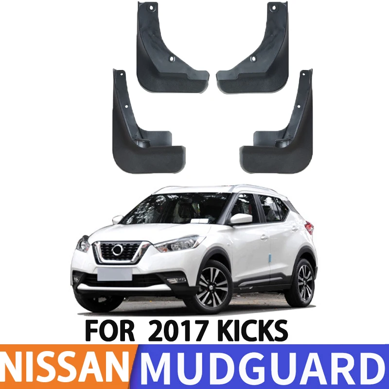 For 2017 Nissan KICKS Car Tire Fenders, Splash Guards, Front and Rear Wheel Fenders 4pcs