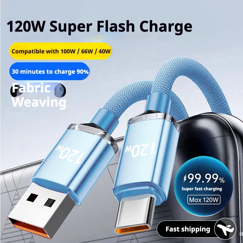 0.25M/1M/1.5M/2M Type C 120W 6A fast charging cable for oppo redmi K60 K70 K80 Xiaomi Note 14 15 Pro Huawei charging data cable