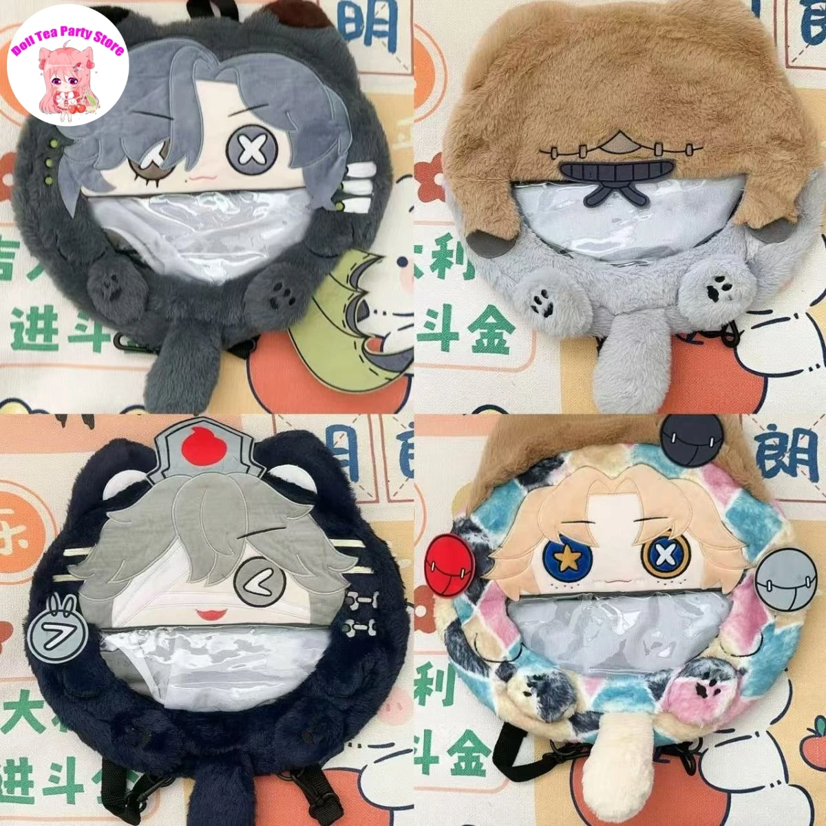 

Anime Identity Ⅴ Robbie White Mike Morton Richard Sterling Cute Plush Itabag Transparent Backpack Kawaii Cosplay Shoulders Bag
