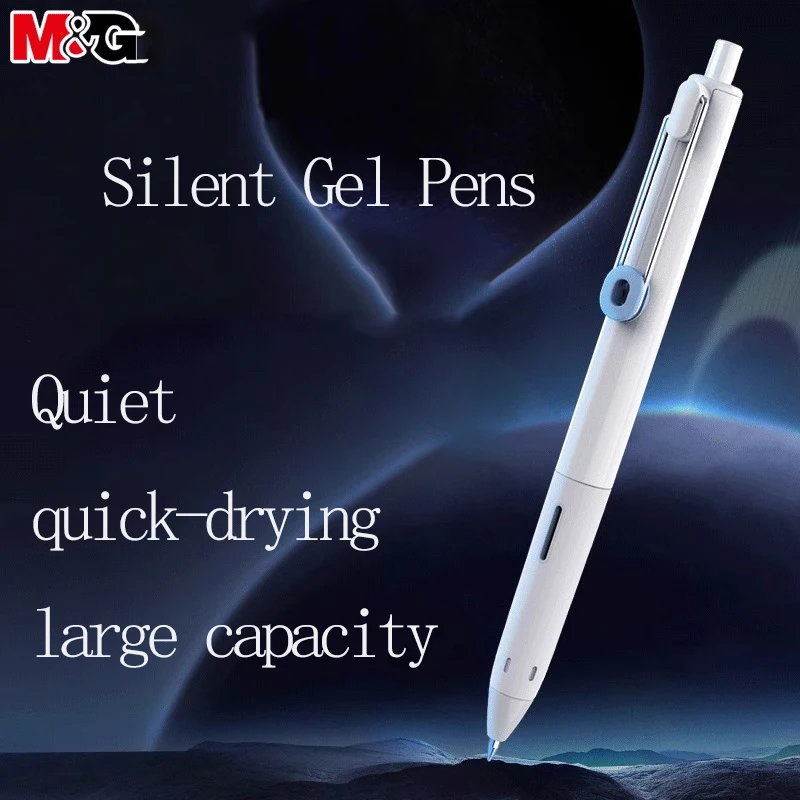 

Бесшумная гелевая ручка M&G, 0,5 мм, черная точка, быстросохнущие чернила большой емкости, сменные стержни, подходят для студентов и офиса