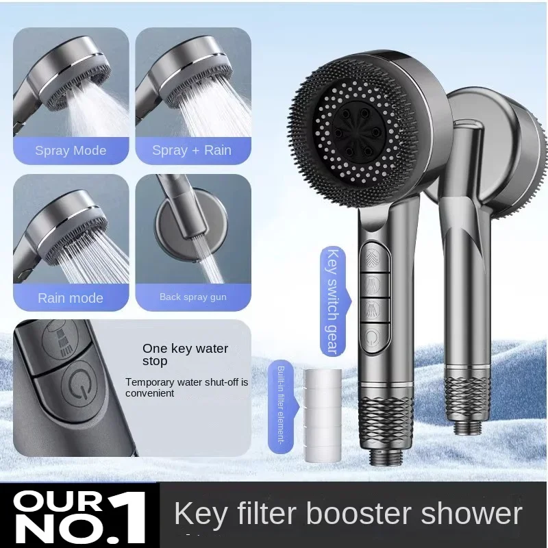 

American style wind belt brush love shower pressurized handheld shower set with four functions and spray gun outlet head