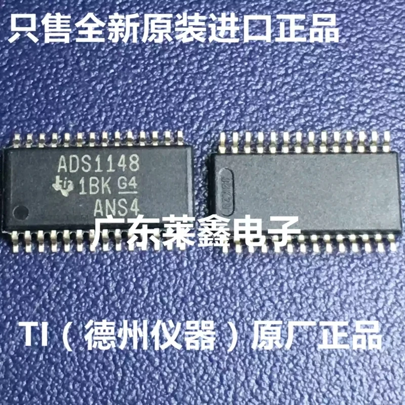 ADS1148IPWR ADS1148 TSSOP-28 analog-to-digital converter imported from TI original genuine product